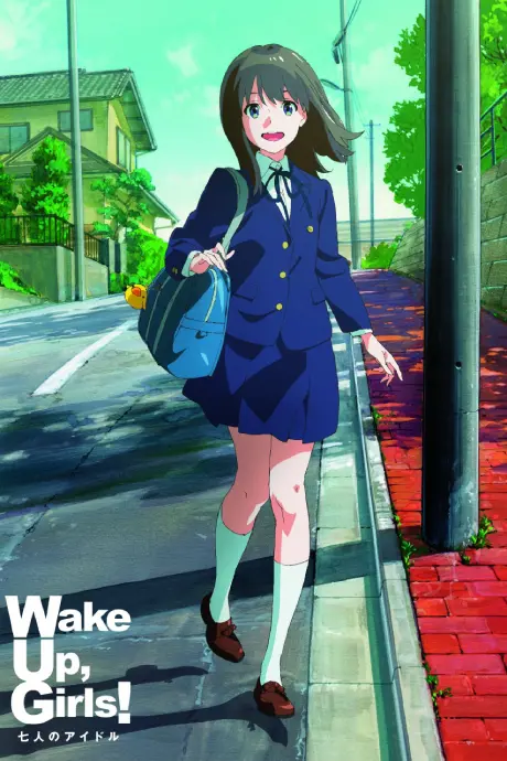 Anime - Wake Up, Girls! Deai no Kiroku: A Brief Recording