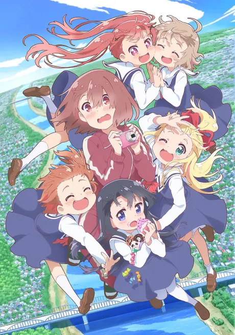 Anime - WATATEN!: an Angel Flew Down to Me