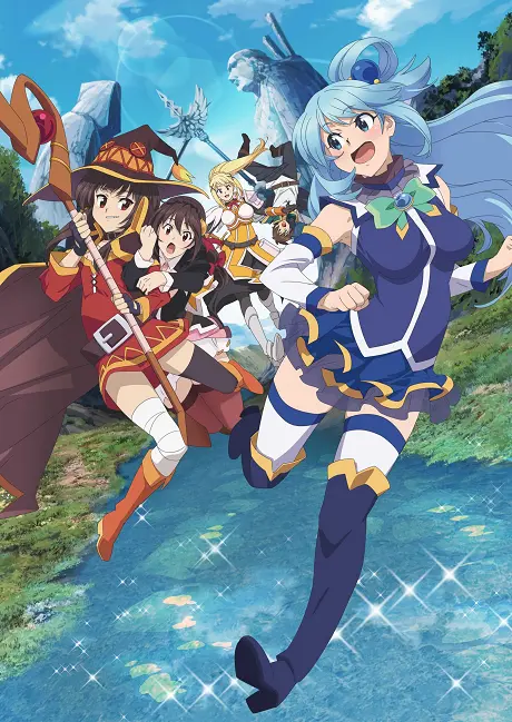 Anime - KONOSUBA -God's blessing on this wonderful world!- Legend of Crimson