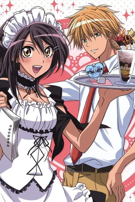 Anime - Maid-Sama! LaLa Special