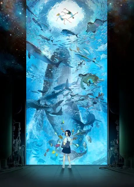 Anime - Children of the Sea