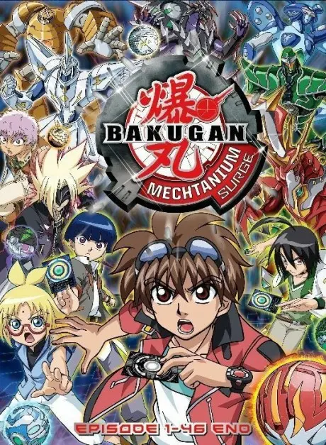 Anime - Bakugan: Mechtanium Surge