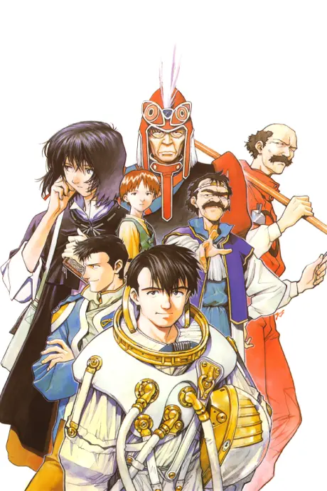 Anime - Royal Space Force: The Wings of Honnêamise