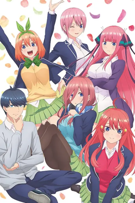 Anime - The Quintessential Quintuplets