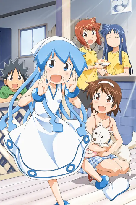 Squid Girl 2