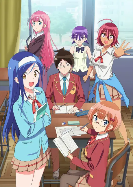 Anime - We Never Learn: BOKUBEN