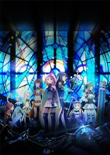 Anime - Magia Record: Puella Magi Madoka Magica Side Story