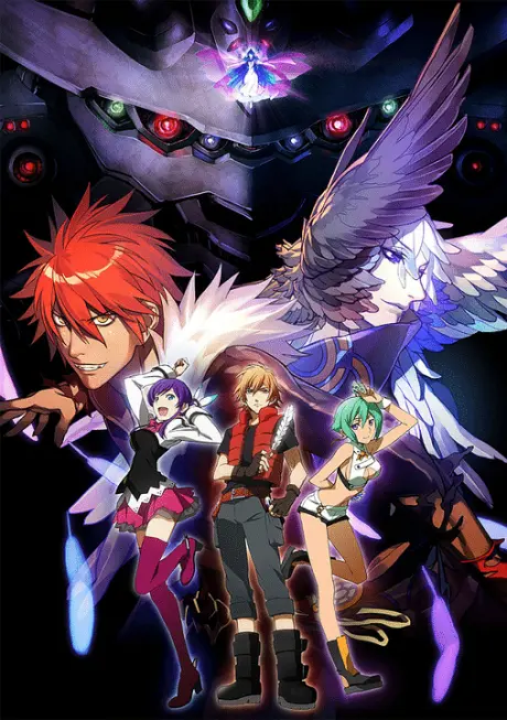 Anime - Aquarion EVOL