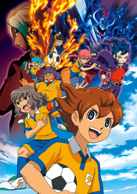 Anime - Inazuma Eleven GO