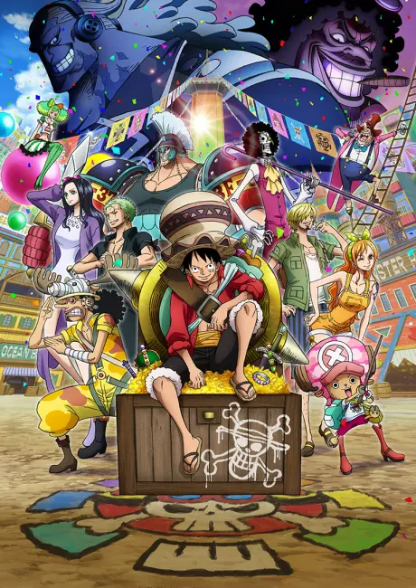 Anime - One Piece: Stampede