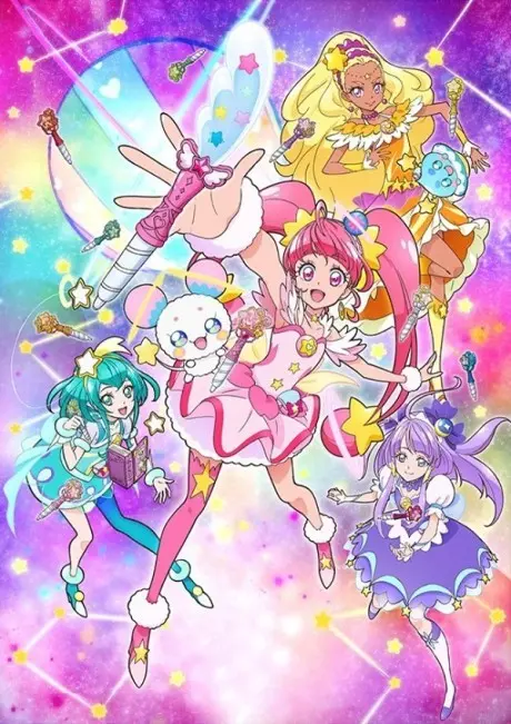 Anime - Star☆Twinkle Precure