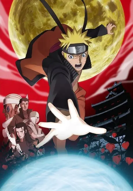 Anime - Naruto Shippuden the Movie: Blood Prison