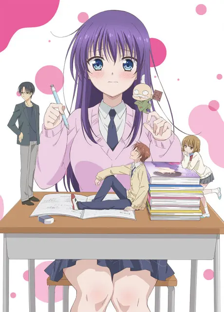 Anime - Ao-chan Can't Study!