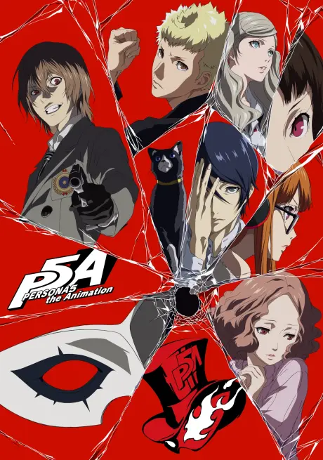 Anime - PERSONA5 the Animation: Dark Sun...