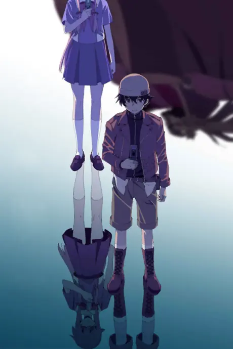 Anime - Mirai Nikki