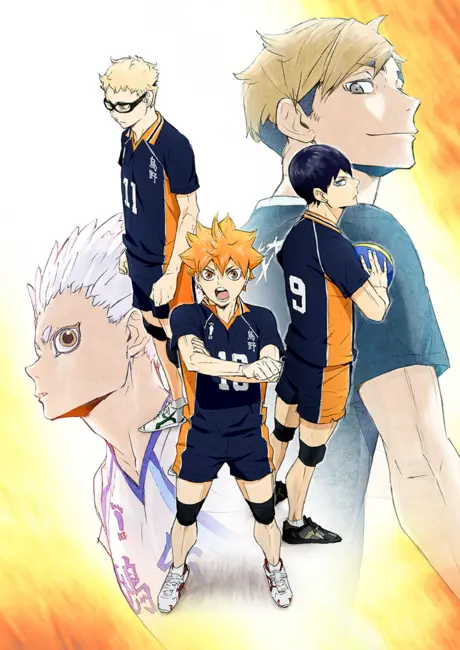 Anime - HAIKYU!! TO THE TOP