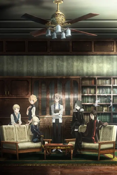 Anime - Lord El-Melloi II's Case Files {Rail Zeppelin} Grace note - A Grave Keeper, a Cat, and a Mage