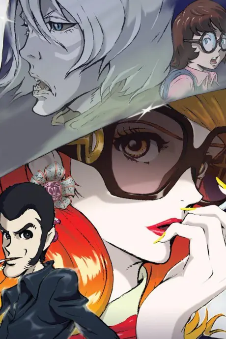 Anime - Lupin the IIIrd: Fujiko's Lie