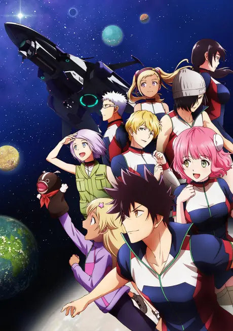 Anime - ASTRA LOST IN SPACE