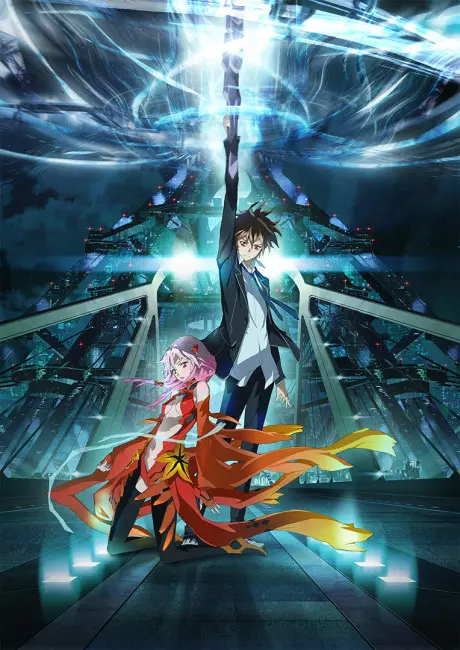 Anime - Guilty Crown