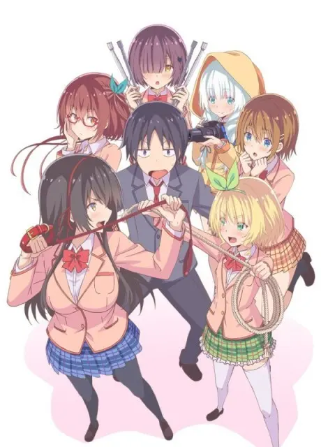 Anime - Hensuki: Are you willing to fall in love with a pervert, as long as she’s a cutie?