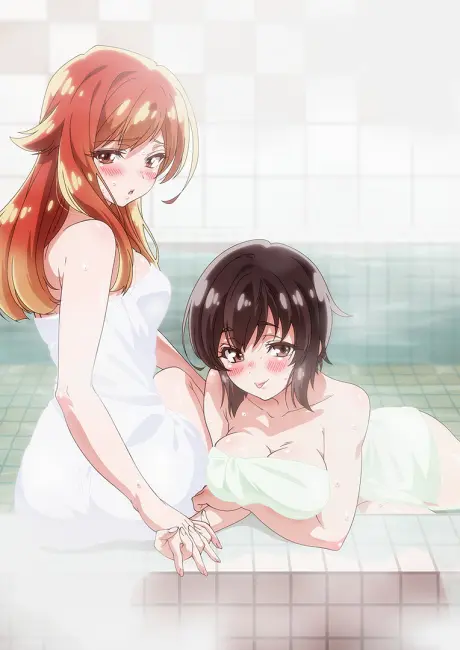 Anime - Backwasher! -Her and I, in the Women's Bath!?-