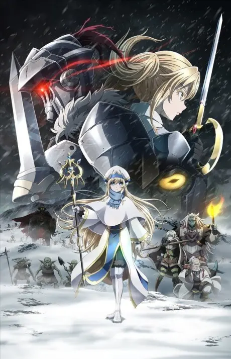 Anime - GOBLIN SLAYER -GOBLIN’S CROWN-