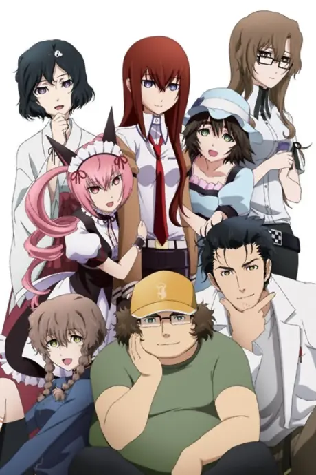 Anime - Steins;Gate: Egoistic Poriomania