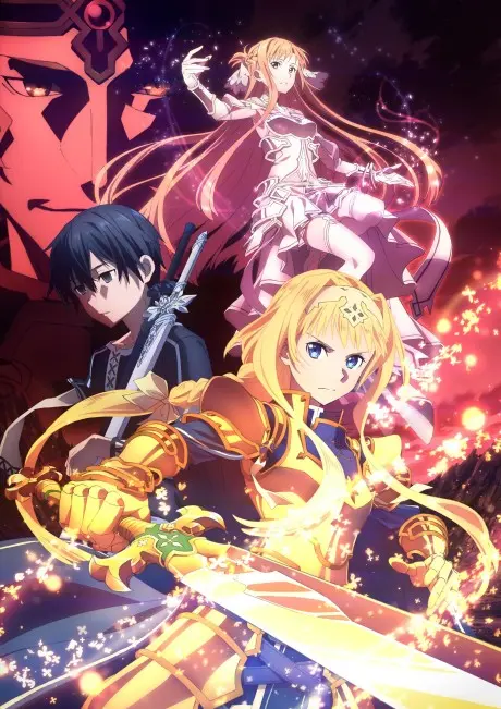 Anime - Sword Art Online: Alicization - War of Underworld