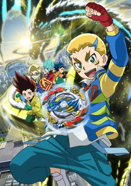 Anime - Beyblade Burst Rise