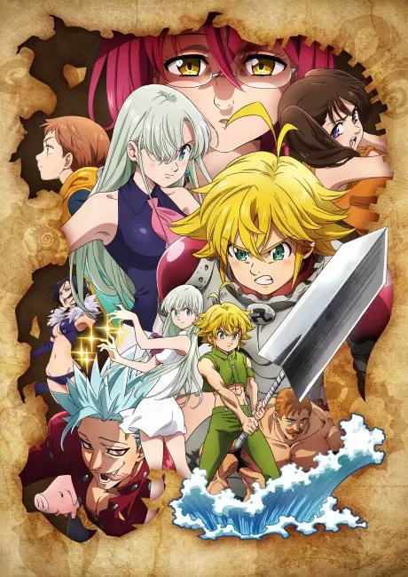 Anime - The Seven Deadly Sins: Imperial Wrath of the Gods