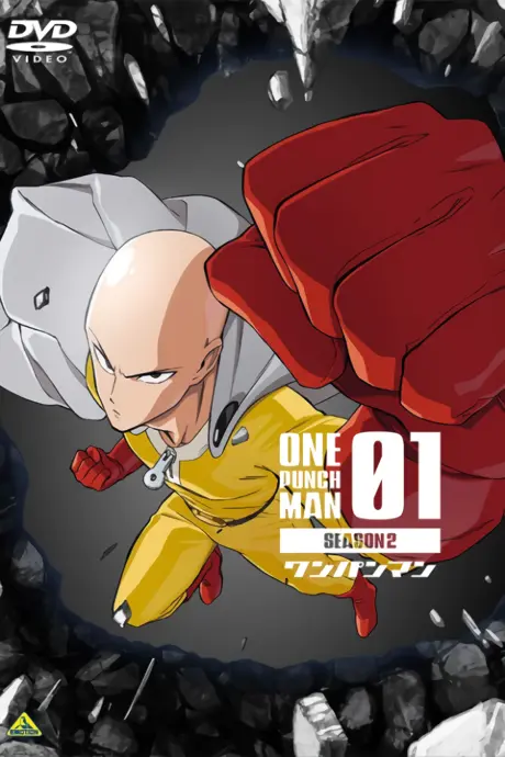 Anime - One-Punch Man Season 2 OVA