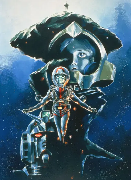 Anime - Mobile Suit Gundam III: Encounters in Space