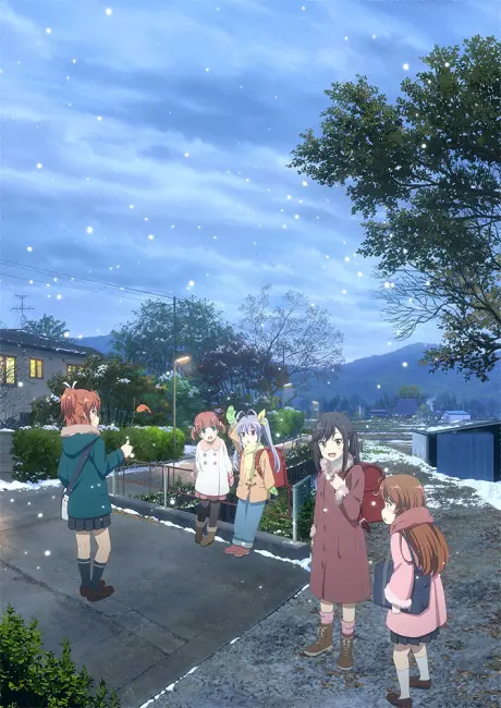 Anime - Non Non Biyori Nonstop