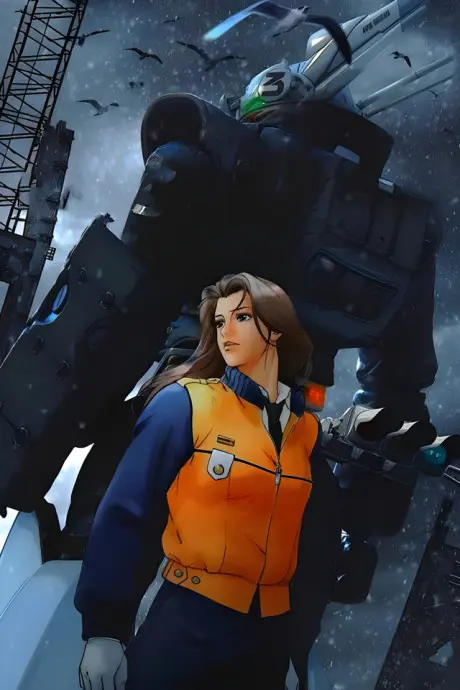 Anime - Mobile Police Patlabor 2: The Movie