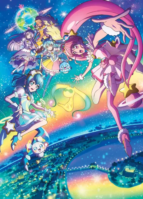 Anime - Star☆Twinkle Precure: Hoshi no Uta ni Omoi wo Komete