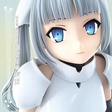 Anime - Miss Monochrome: Watashi dake no Monogatari