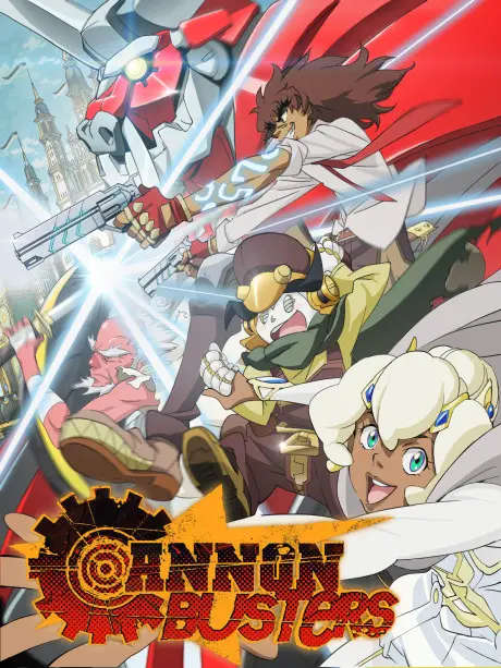 Anime - CANNON BUSTERS