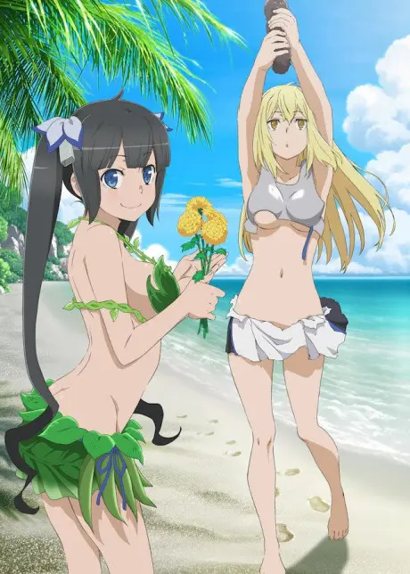 Anime - Is It Wrong to Try to Pick Up Girls in a Dungeon? II: Is It Wrong to Go Searching for Herbs on a Deserted Island?