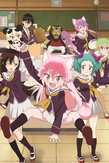 Anime - Seton Academy: Join the Pack!