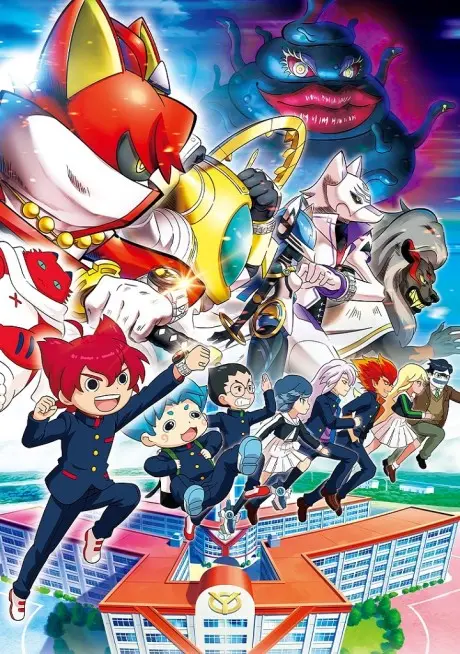 Anime - Youkai Watch: Youkai Gakuen Y - Neko wa HERO ni Nareru ka