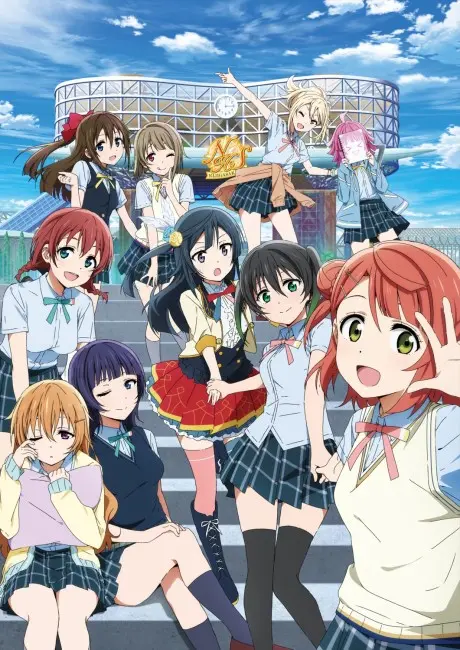 Anime - Love Live! Nijigasaki High School Idol Club