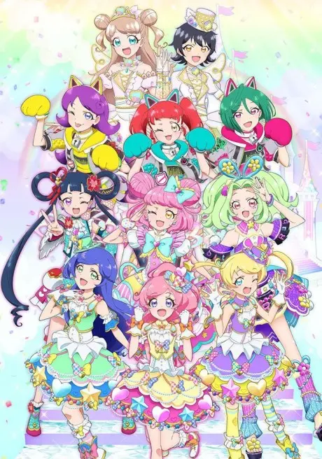 Anime - Kiratto Pri☆Chan Season 3