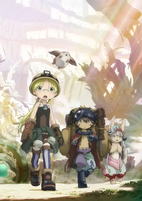 Anime - Made in Abyss: The Golden City of the Scorching Sun