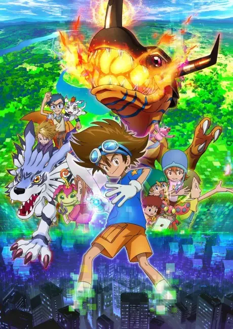 Anime - Digimon Adventure: