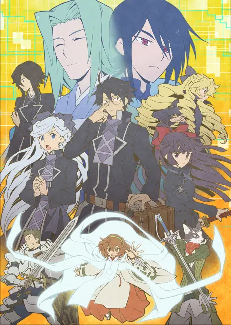 Anime - Log Horizon: Destruction of the Round Table