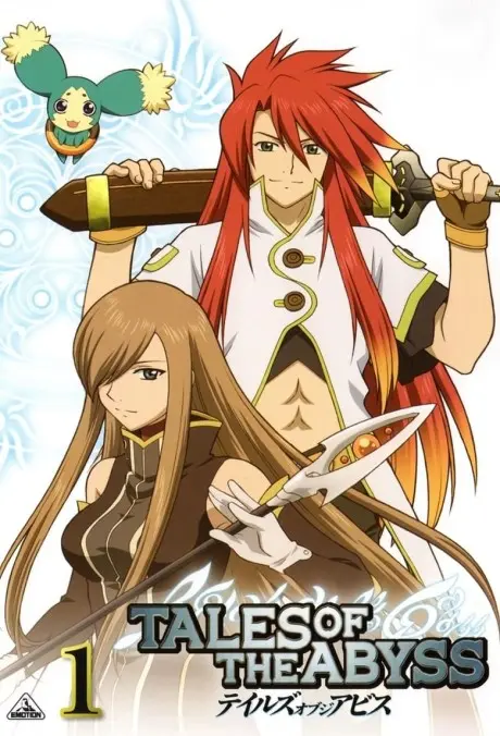 Anime - Tales of the Abyss: Skit-fuu Jikan Yokoku "Score"