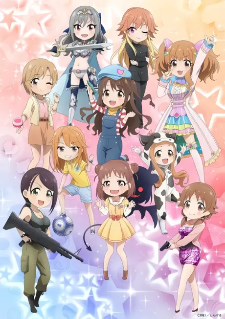 Anime - Cinderella Girls Gekijou: Extra Stage