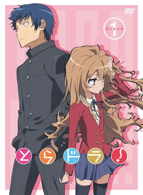 Anime - Toradora!: Bento Battle