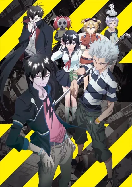 Anime - Blood Lad